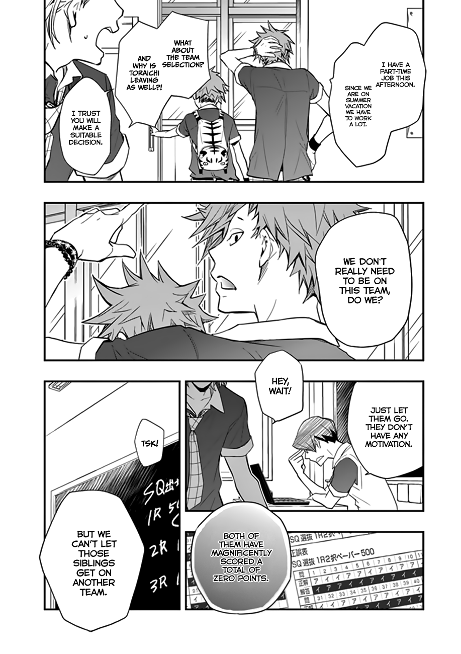 7o3x Chapter 39 page 14 - Chapter 39