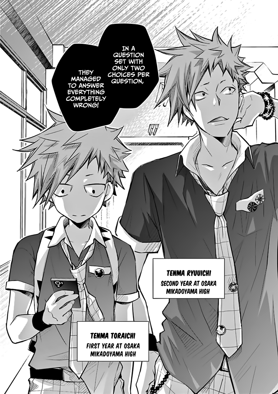 7o3x Chapter 39 page 15 - Chapter 39