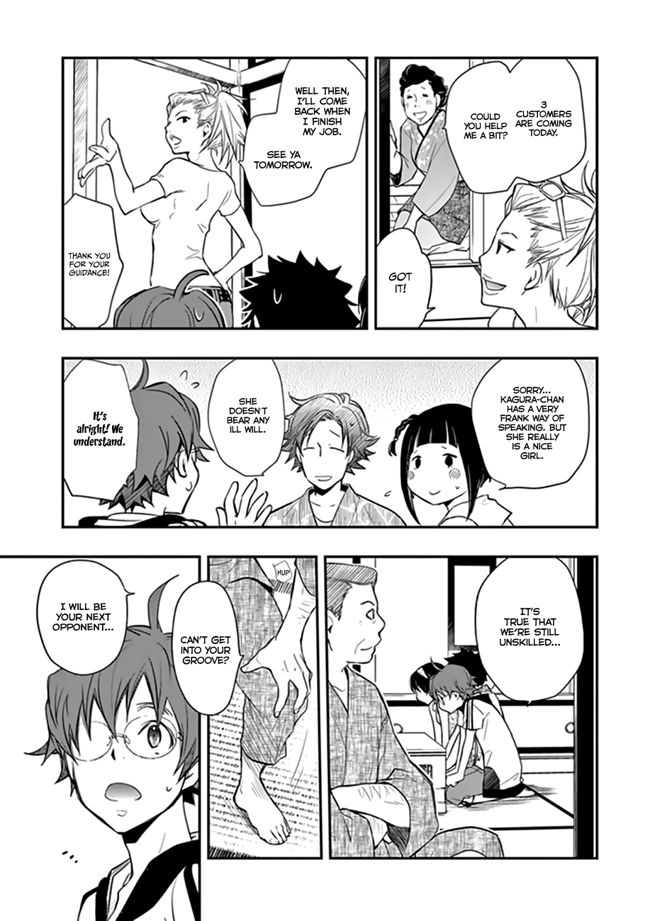 7o3x Chapter 39 page 18 - Chapter 39