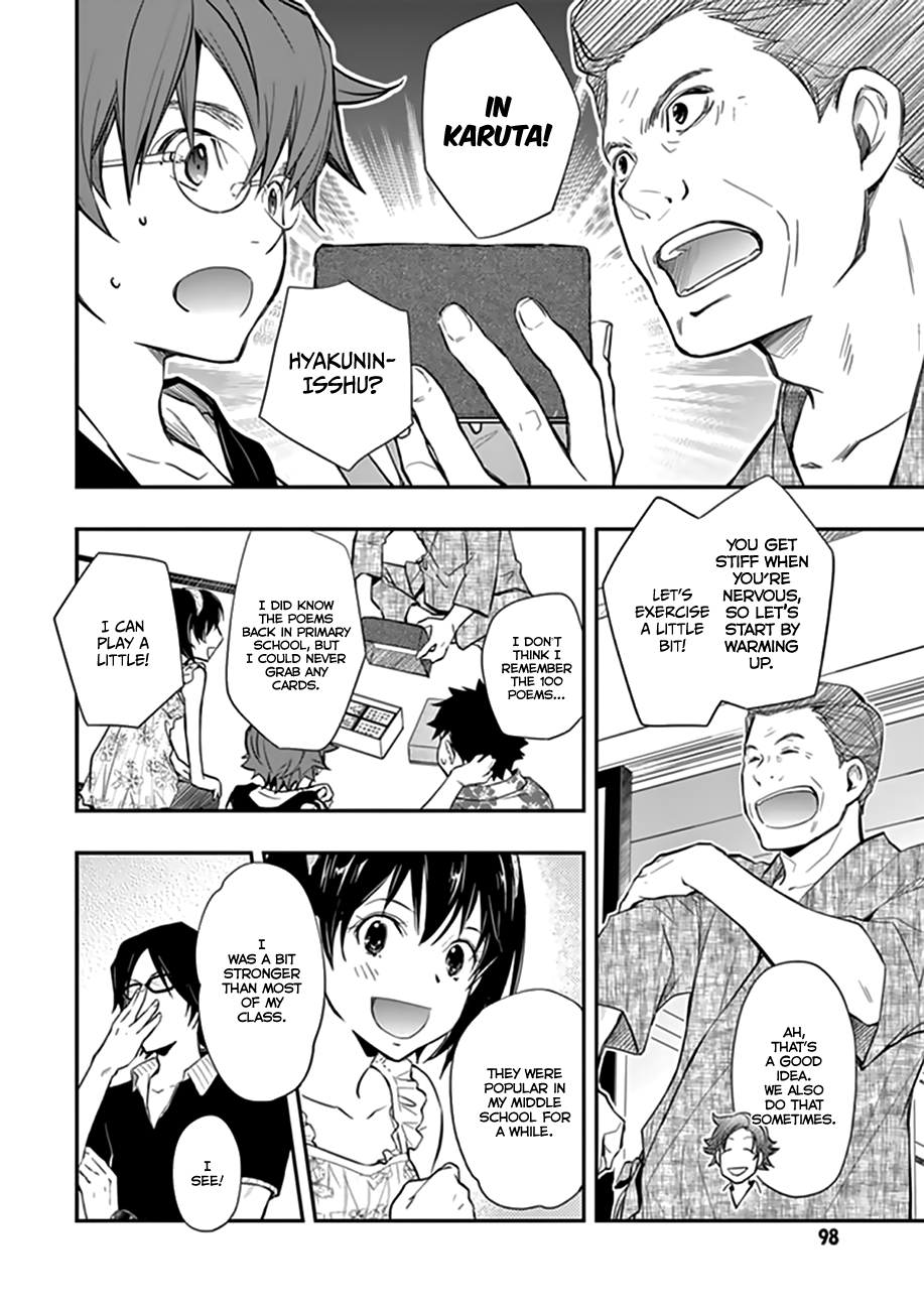 7o3x Chapter 39 page 19 - Chapter 39