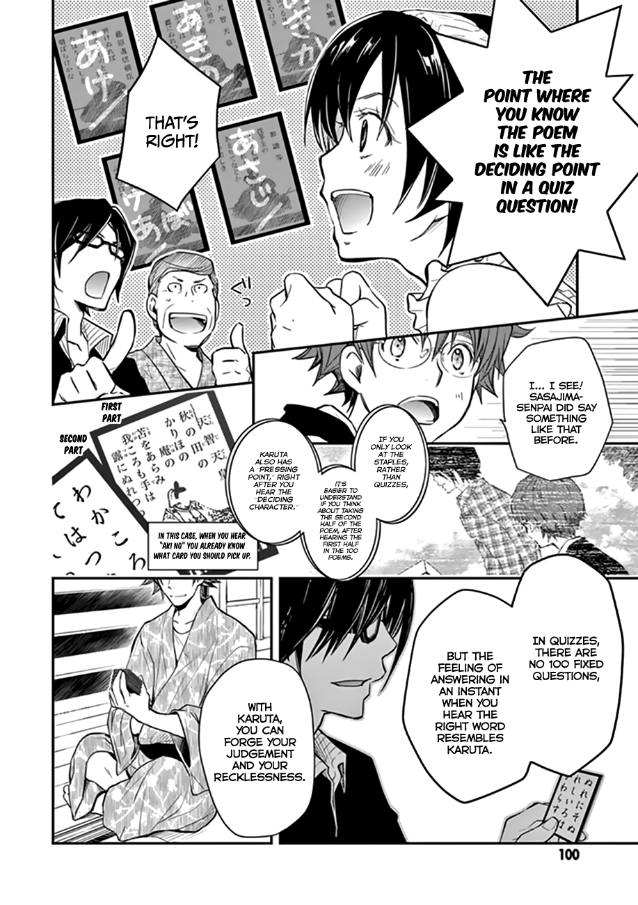 7o3x Chapter 39 page 21 - Chapter 39