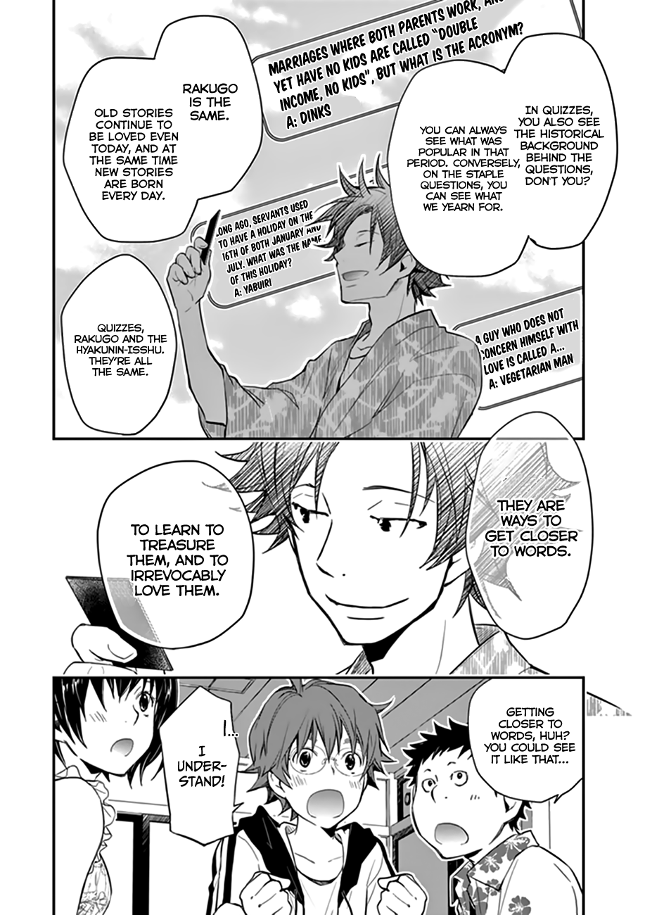 7o3x Chapter 39 page 23 - Chapter 39