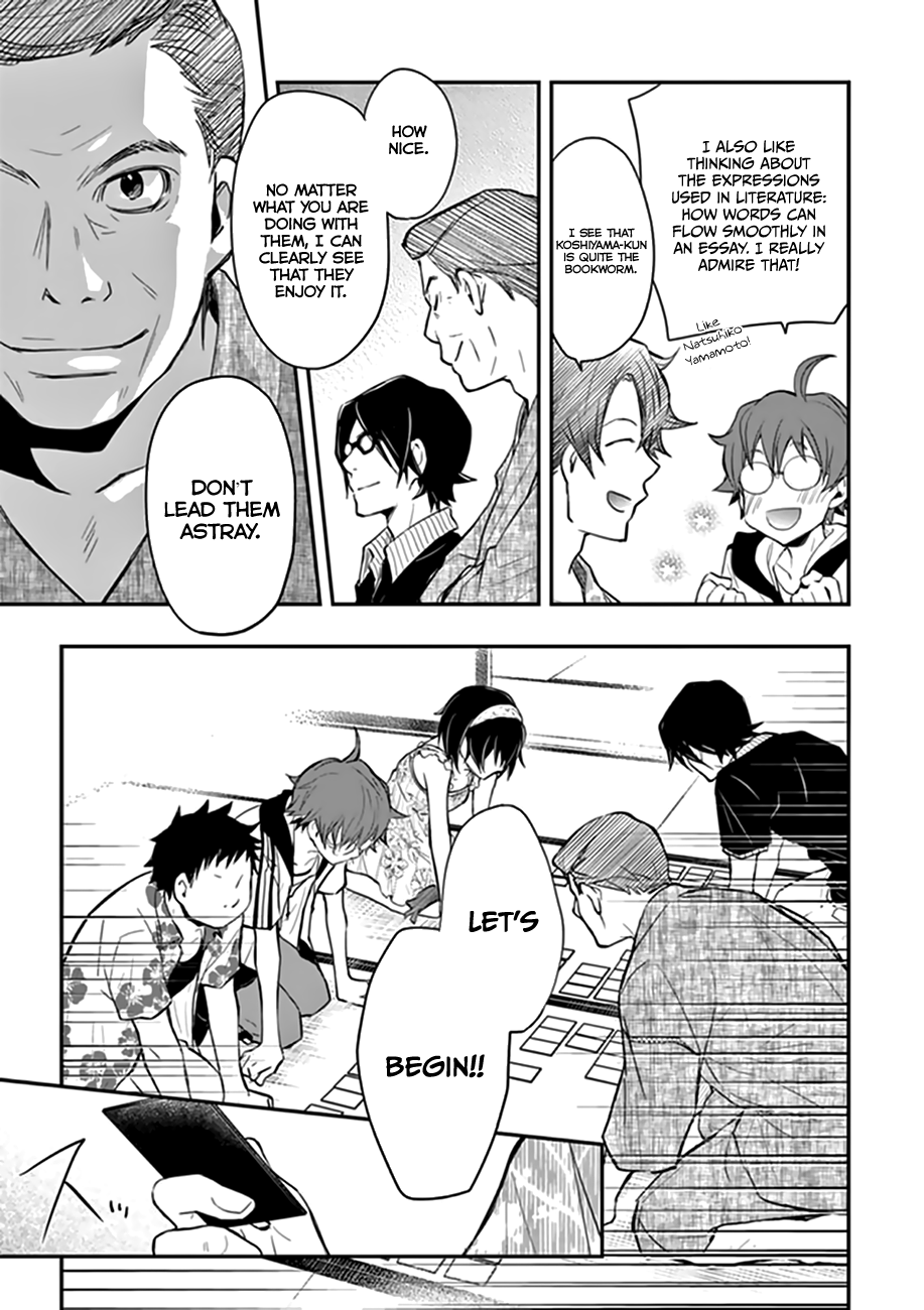 7o3x Chapter 39 page 24 - Chapter 39