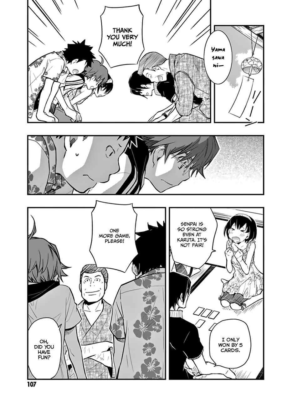 7o3x Chapter 39 page 28 - Chapter 39