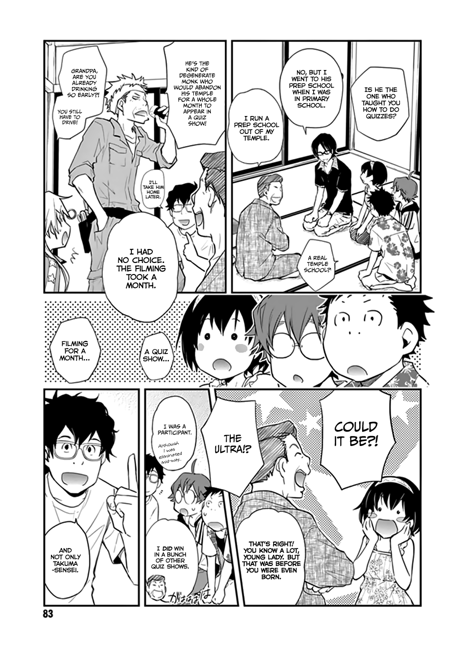 7o3x Chapter 39 page 4 - Chapter 39