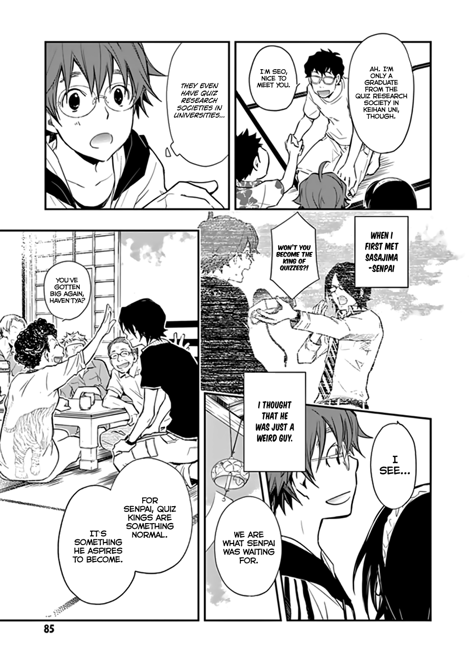 7o3x Chapter 39 page 6 - Chapter 39