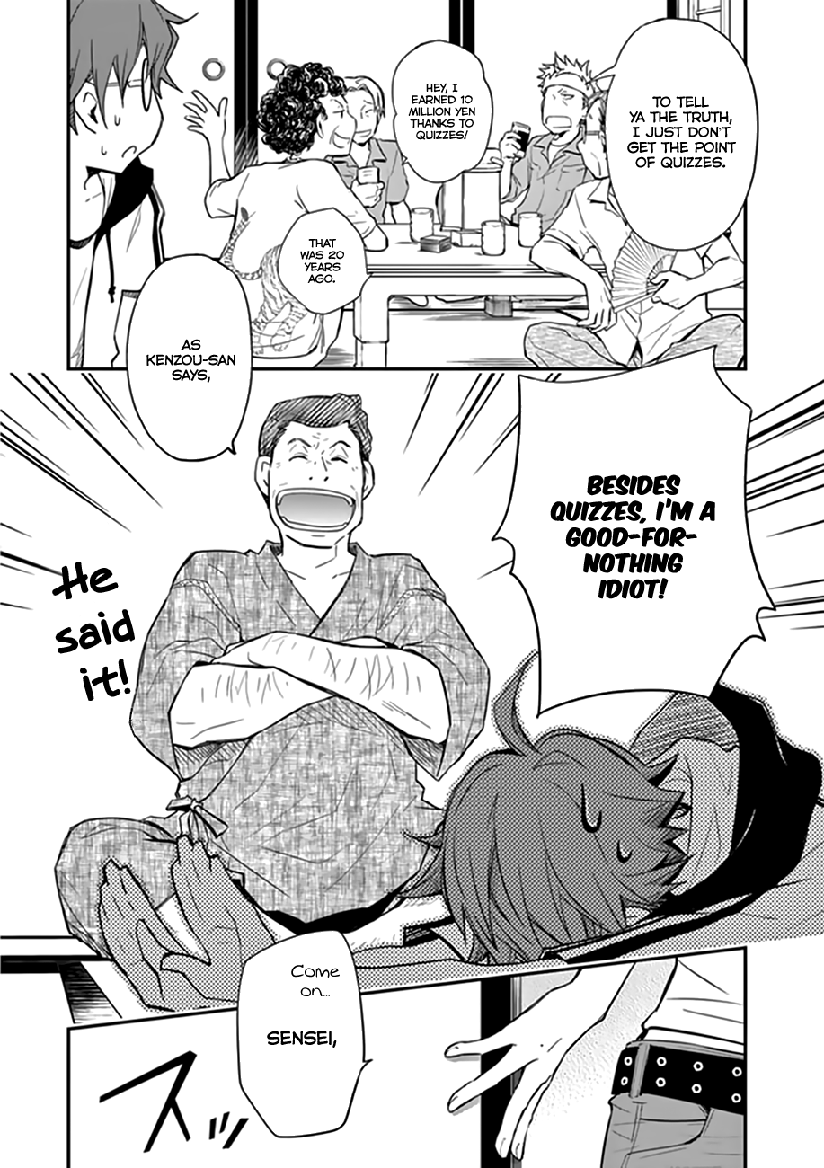 7o3x Chapter 39 page 7 - Chapter 39