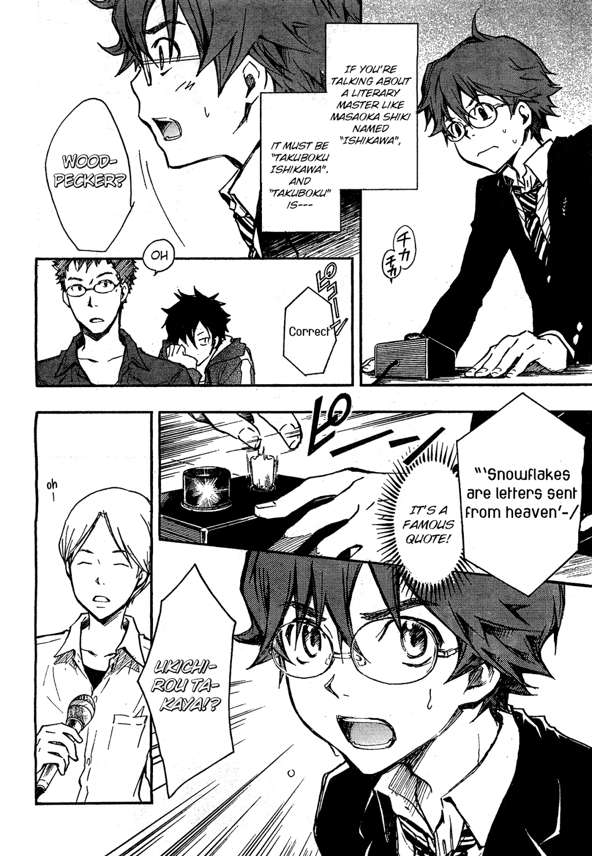 7o3x Chapter 4 page 22 - Chapter 4
