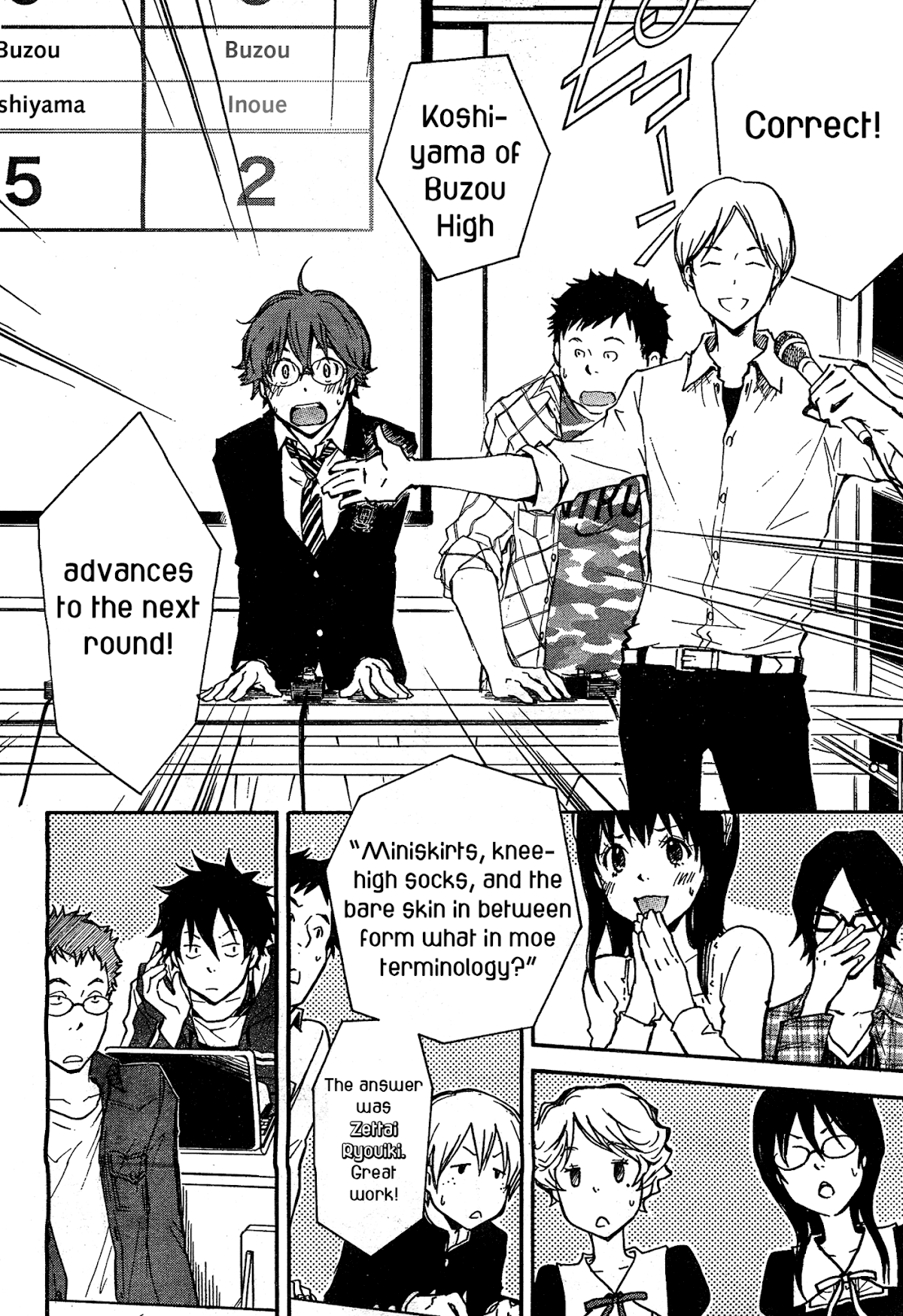 7o3x Chapter 4 page 31 - Chapter 4