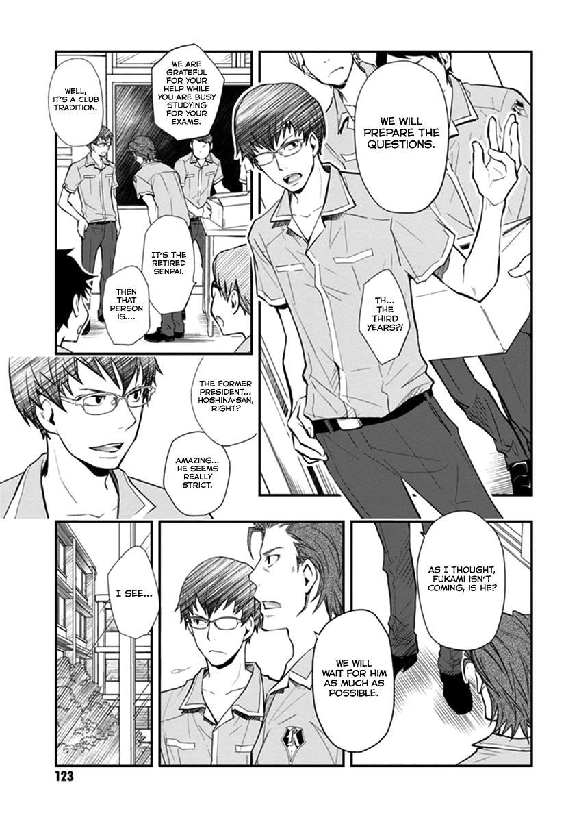 7o3x Chapter 40 page 14 - Chapter 40: We Will Have Fun Again