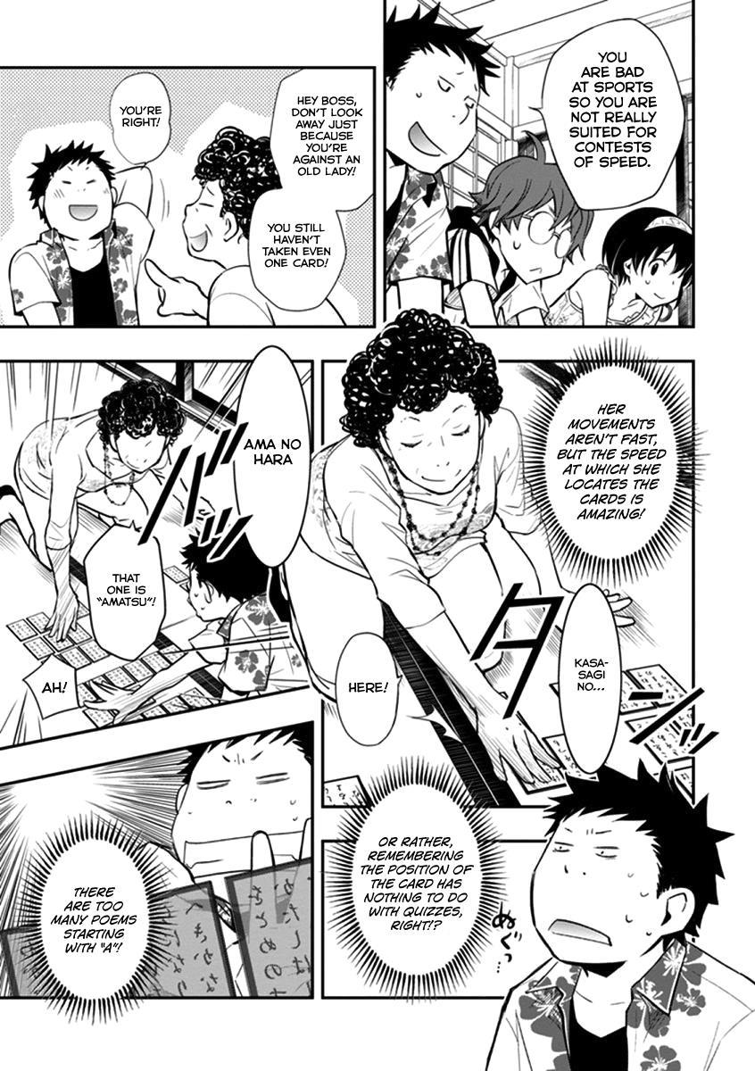 7o3x Chapter 40 page 22 - Chapter 40: We Will Have Fun Again