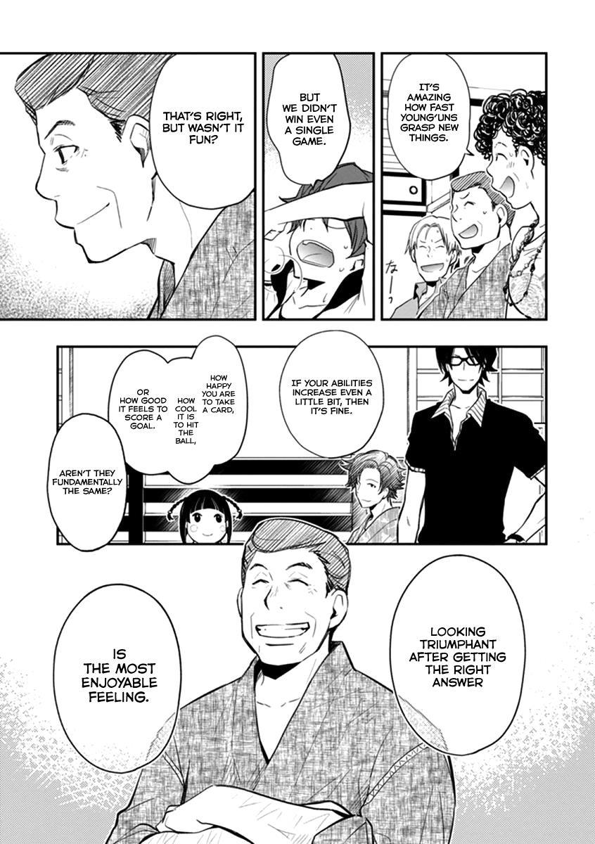 7o3x Chapter 40 page 34 - Chapter 40: We Will Have Fun Again