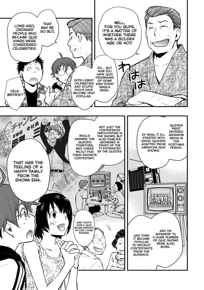 7o3x Chapter 40 page 4 - Chapter 40: We Will Have Fun Again