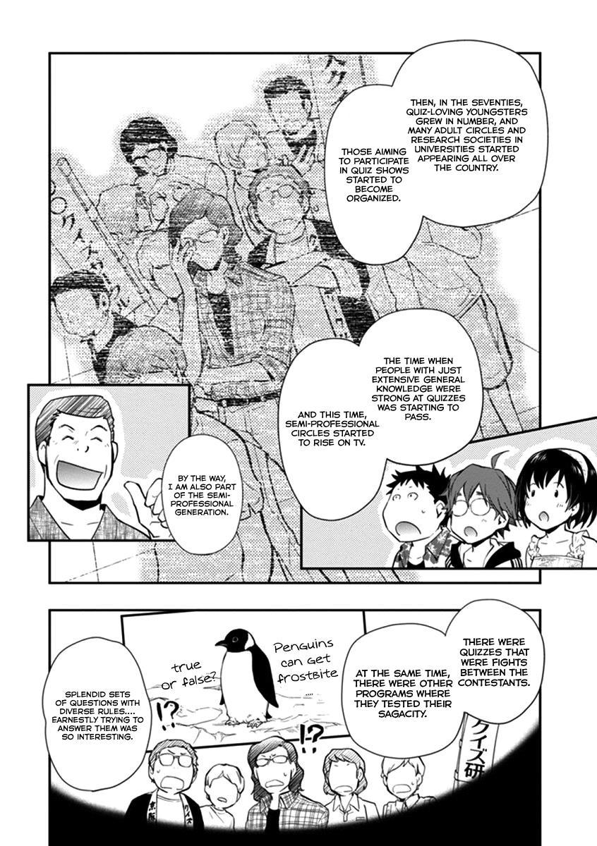 7o3x Chapter 40 page 5 - Chapter 40: We Will Have Fun Again