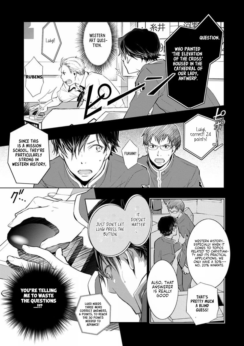 7o3x Chapter 41 page 10 - Chapter 41