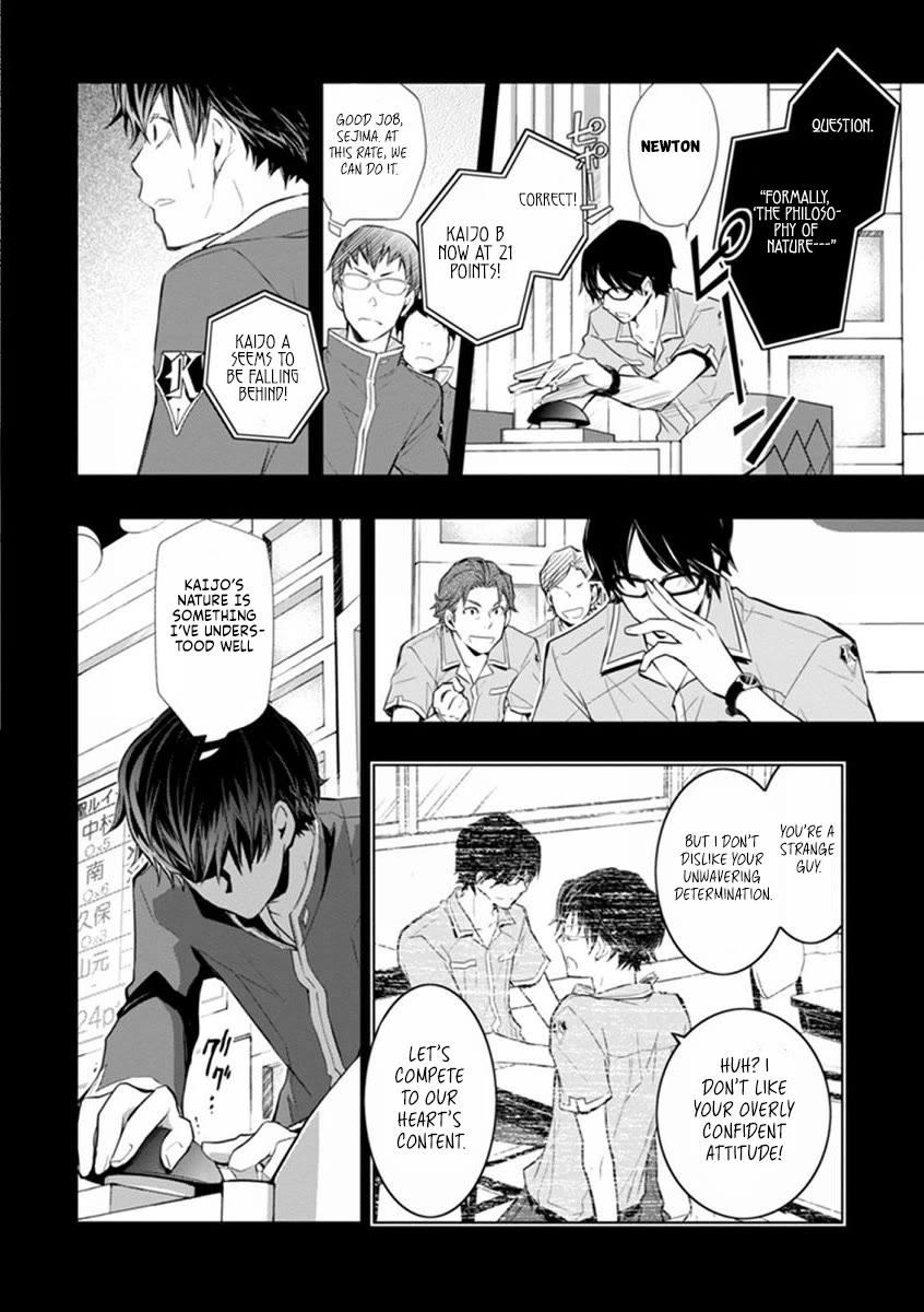 7o3x Chapter 41 page 11 - Chapter 41