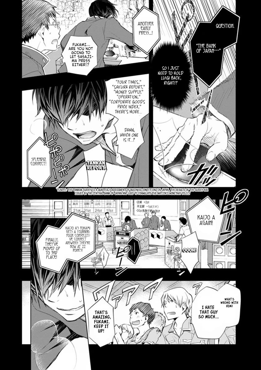 7o3x Chapter 41 page 13 - Chapter 41