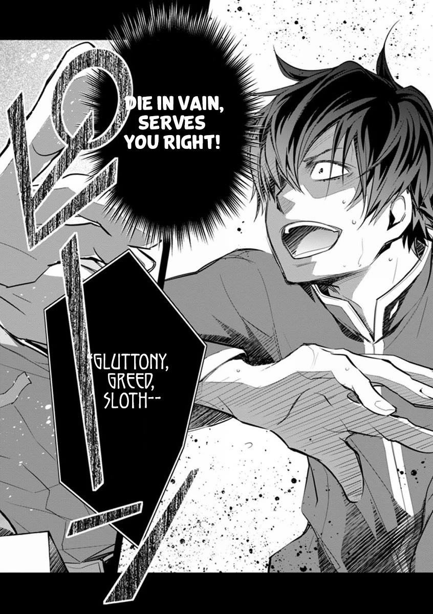 7o3x Chapter 41 page 17 - Chapter 41