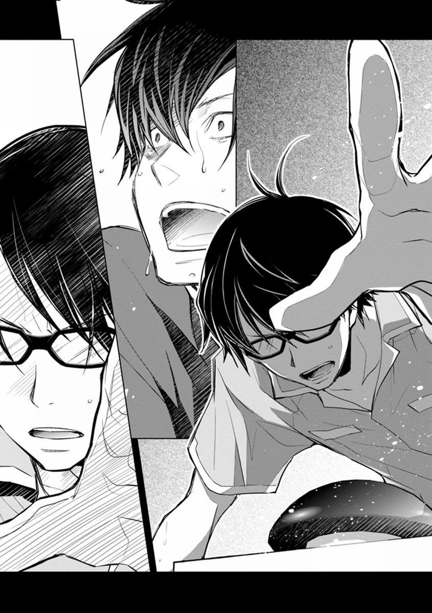 7o3x Chapter 41 page 18 - Chapter 41