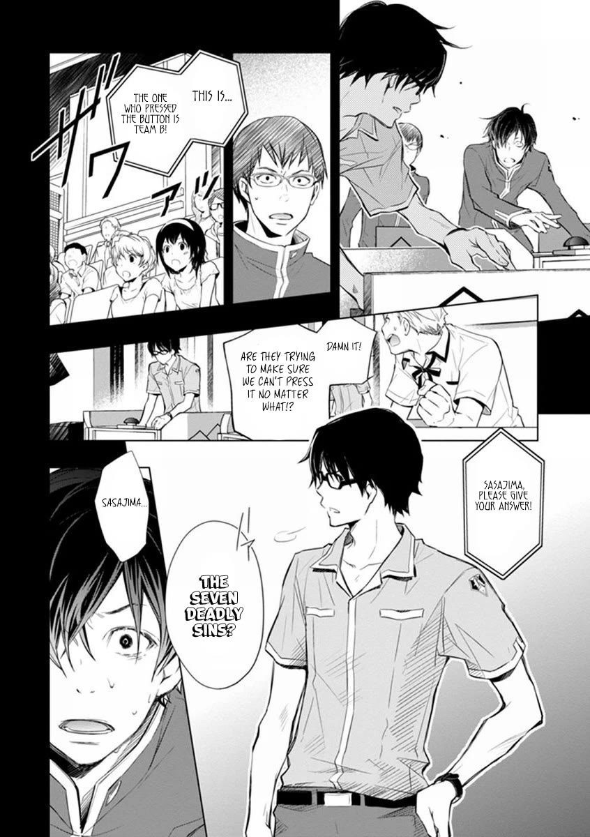 7o3x Chapter 41 page 19 - Chapter 41