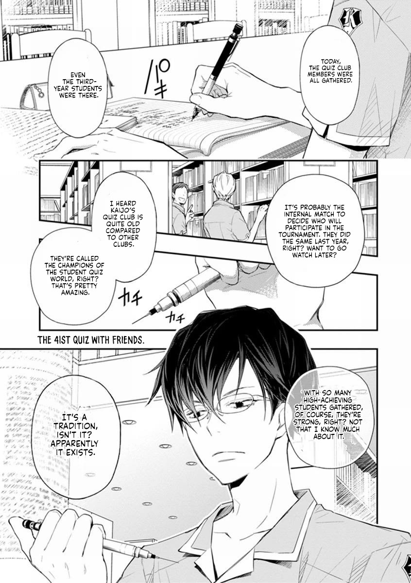 7o3x Chapter 41 page 2 - Chapter 41