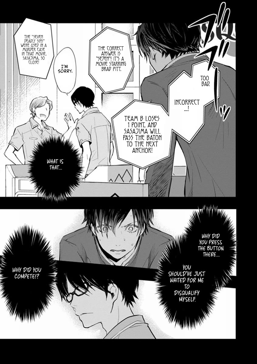 7o3x Chapter 41 page 20 - Chapter 41