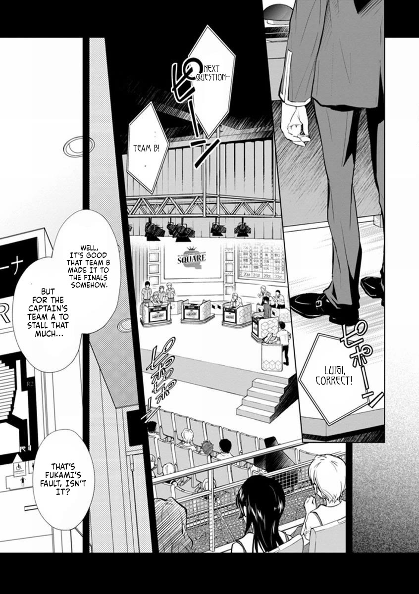 7o3x Chapter 41 page 22 - Chapter 41