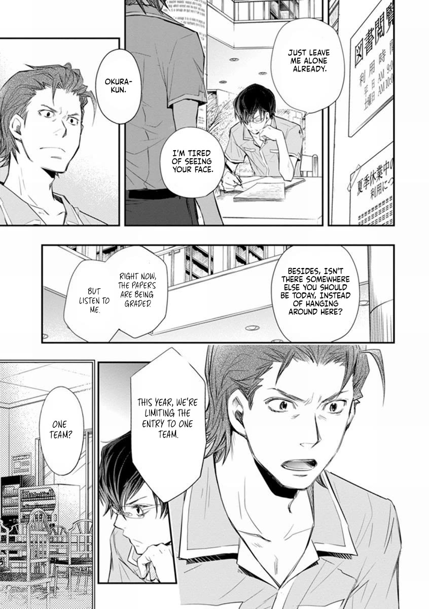7o3x Chapter 41 page 26 - Chapter 41