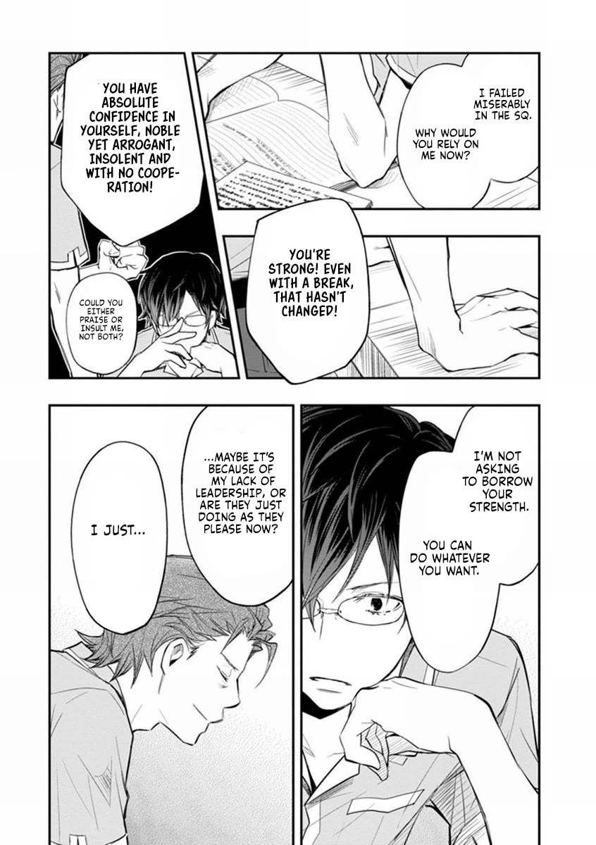 7o3x Chapter 41 page 29 - Chapter 41
