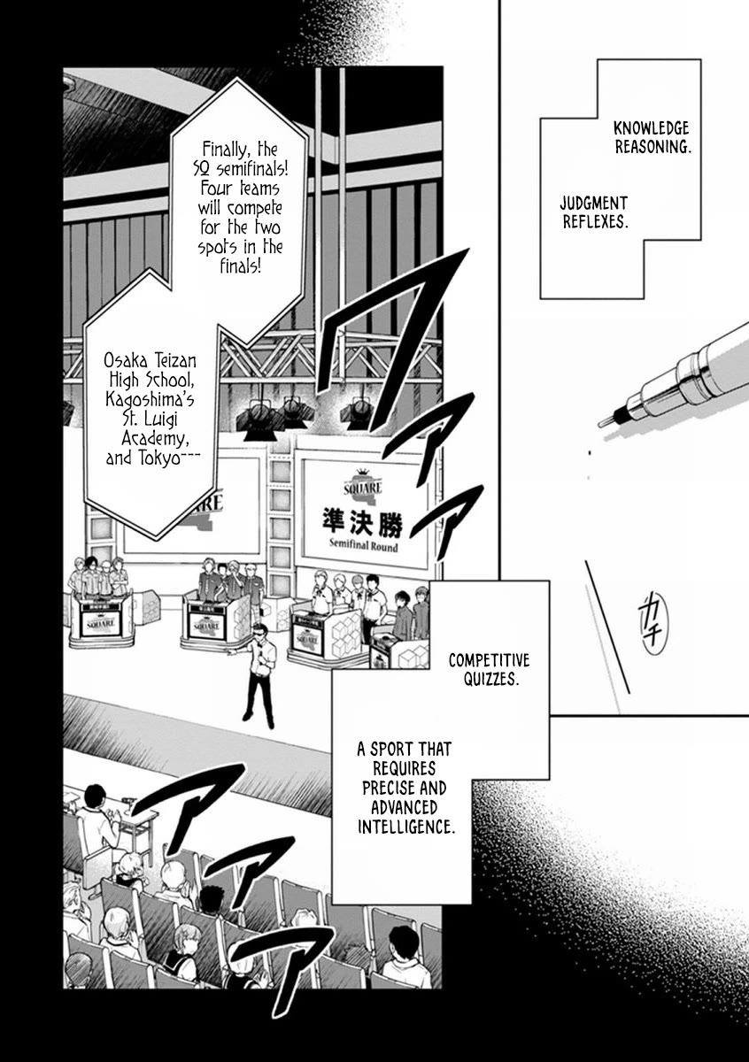 7o3x Chapter 41 page 3 - Chapter 41