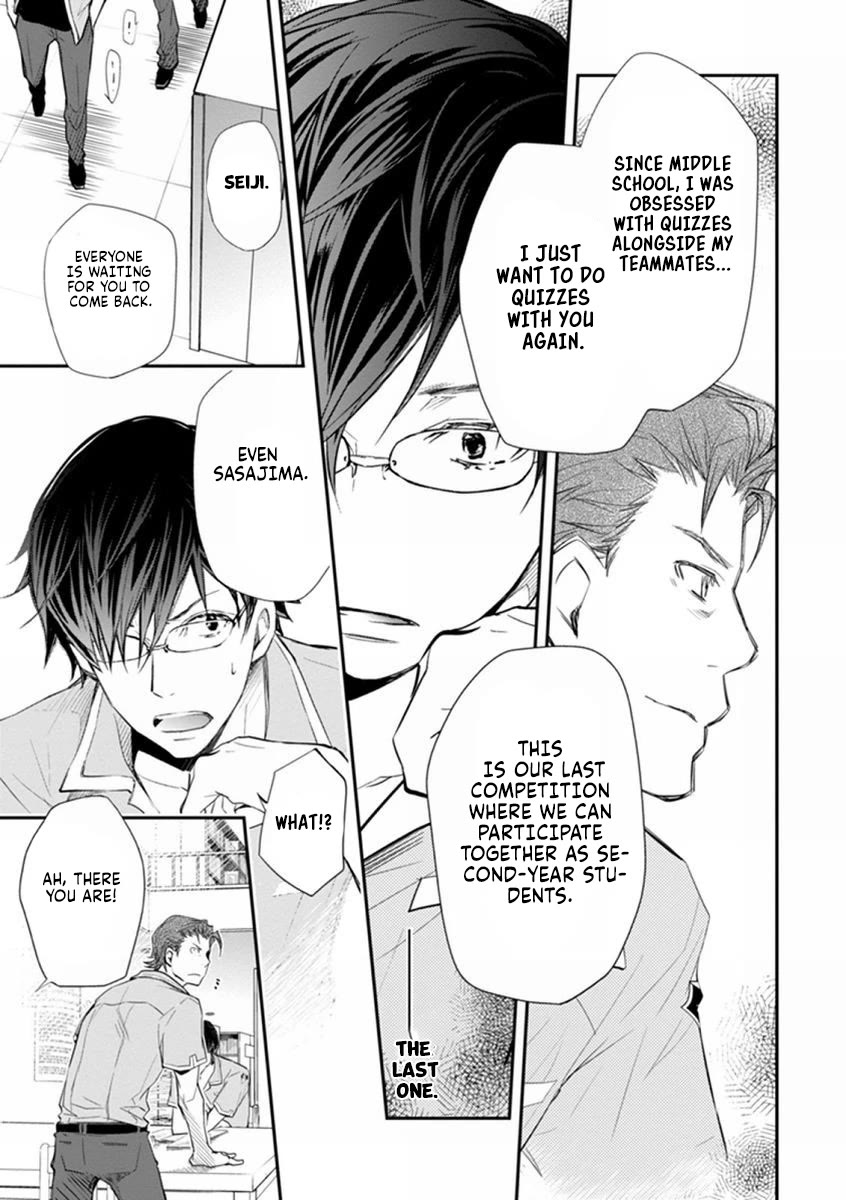 7o3x Chapter 41 page 30 - Chapter 41