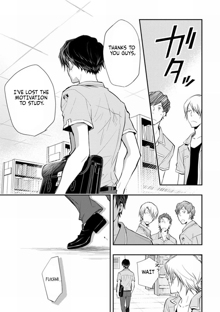 7o3x Chapter 41 page 34 - Chapter 41