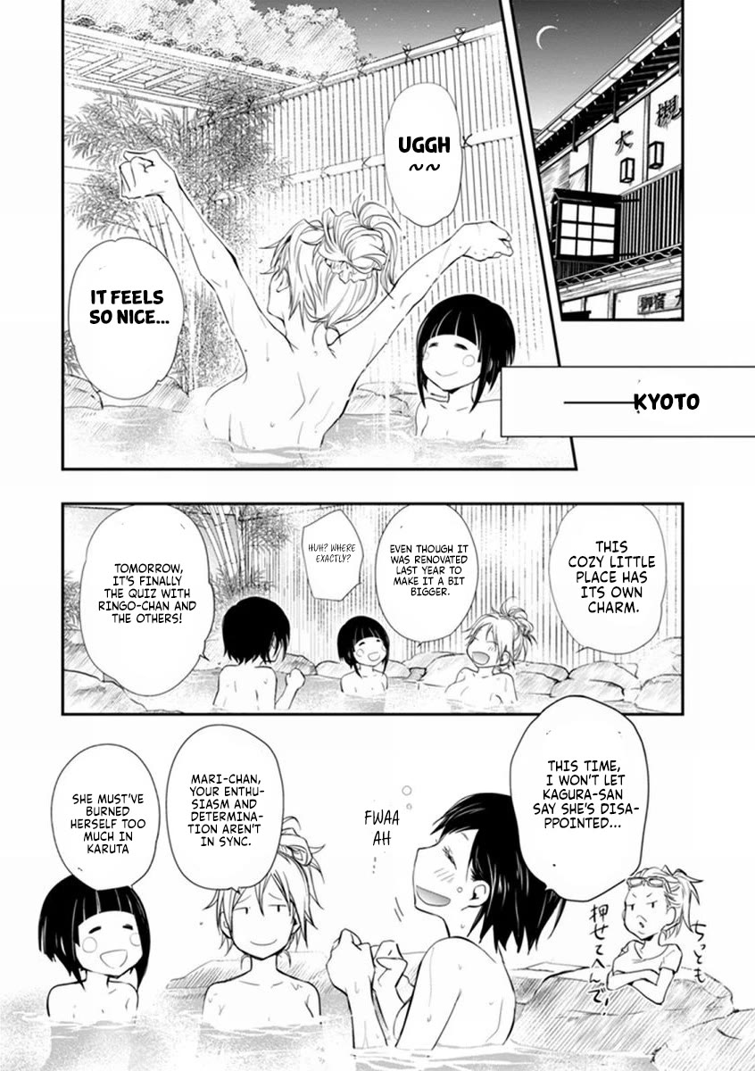 7o3x Chapter 41 page 35 - Chapter 41