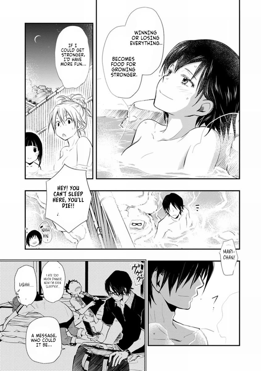7o3x Chapter 41 page 36 - Chapter 41
