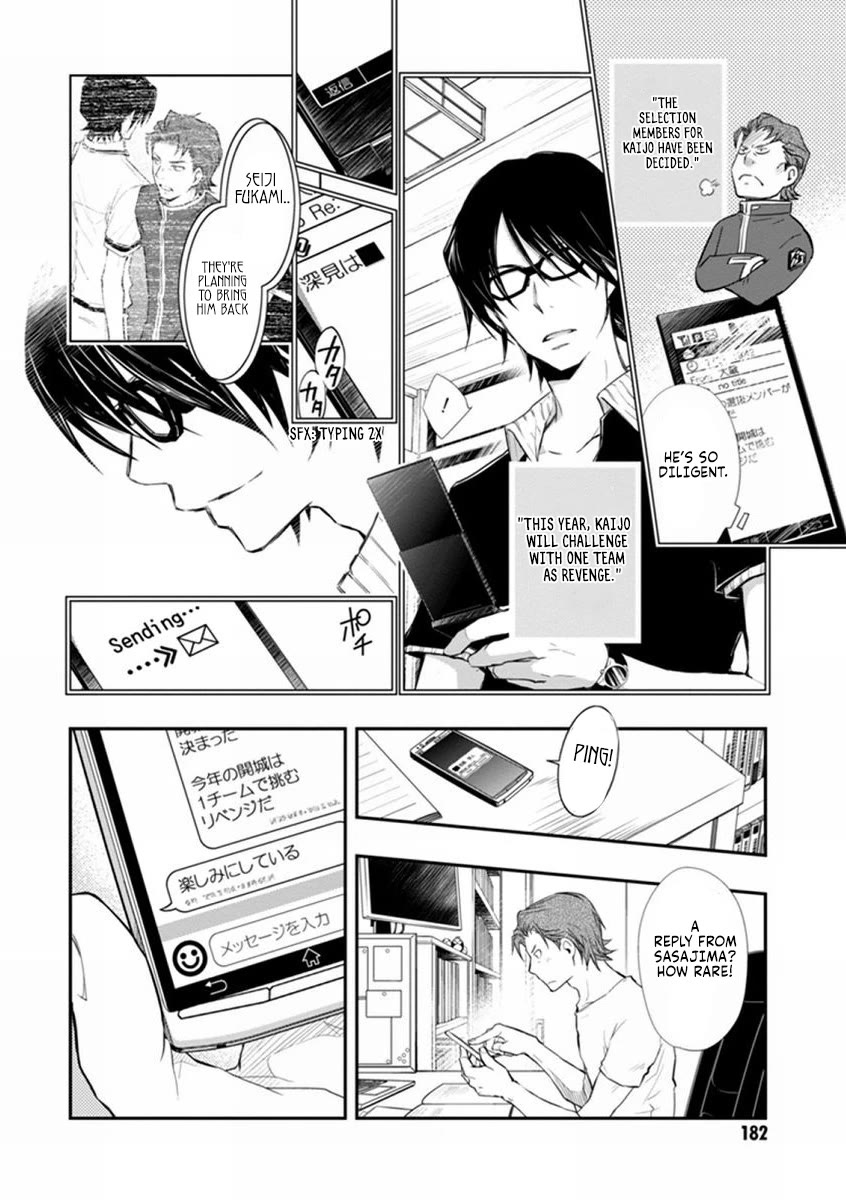 7o3x Chapter 41 page 37 - Chapter 41