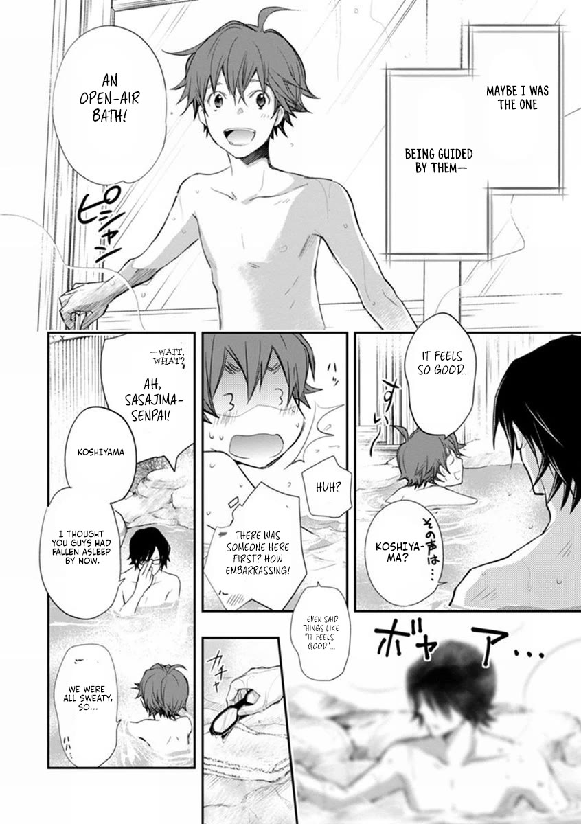 7o3x Chapter 41 page 39 - Chapter 41