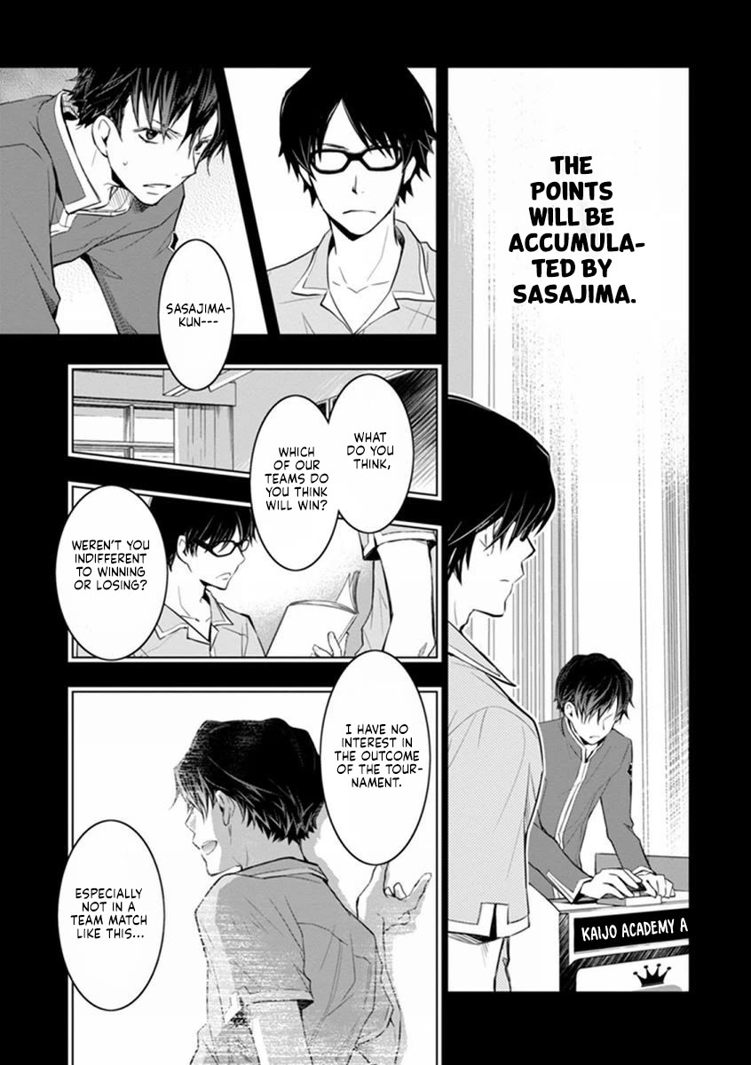 7o3x Chapter 41 page 8 - Chapter 41