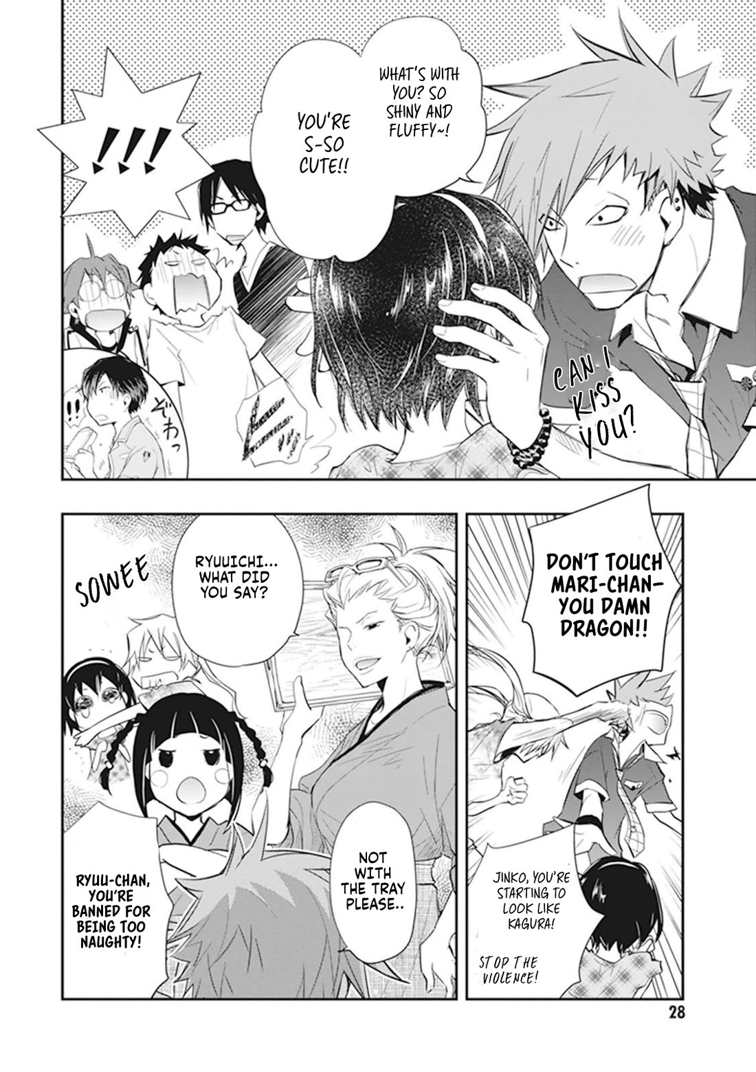 7o3x Chapter 42 page 21 - Chapter 42
