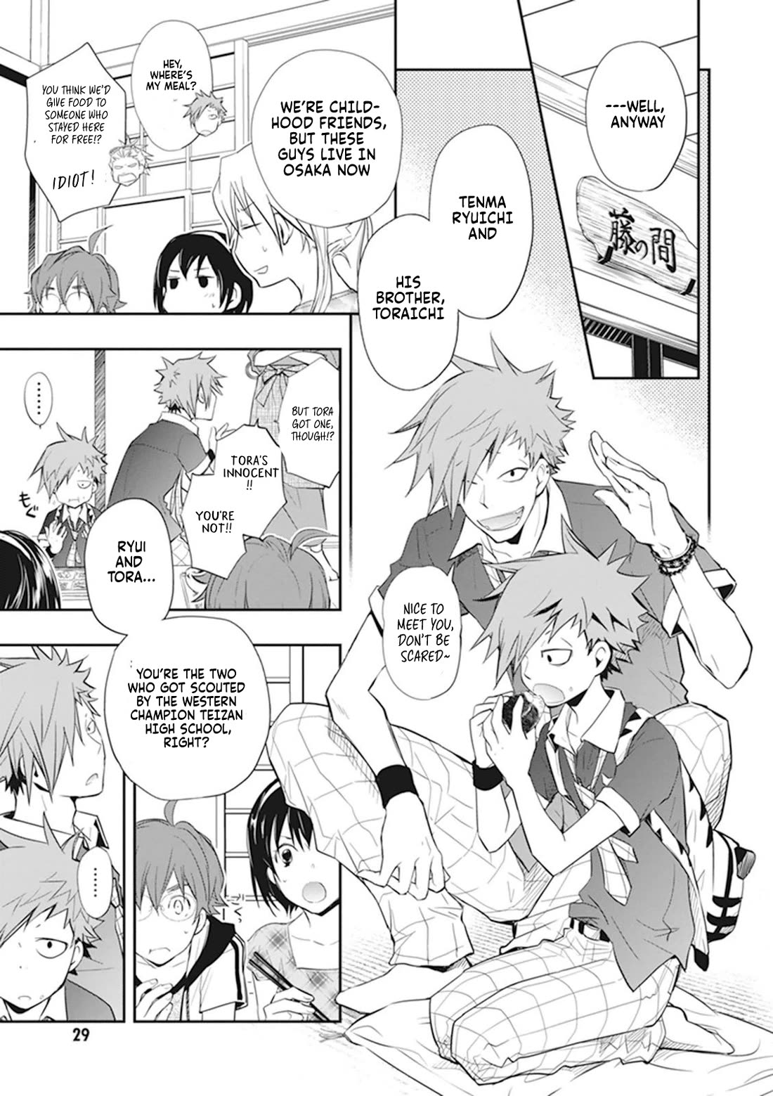 7o3x Chapter 42 page 22 - Chapter 42