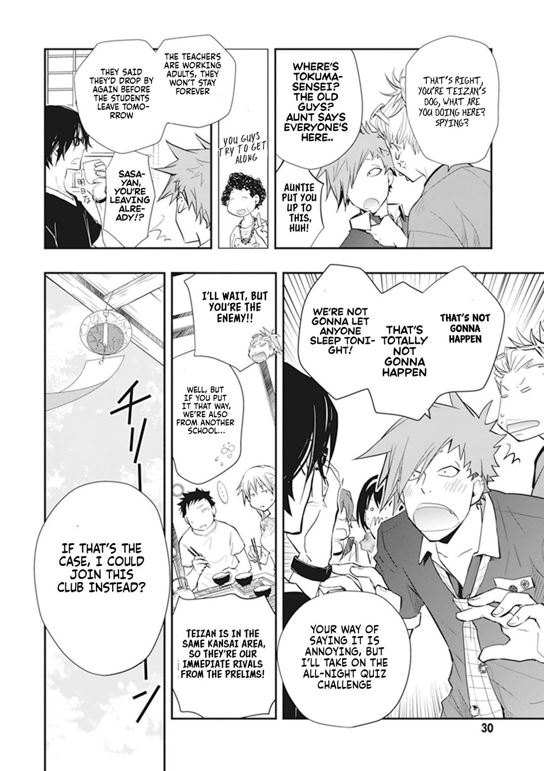 7o3x Chapter 42 page 23 - Chapter 42