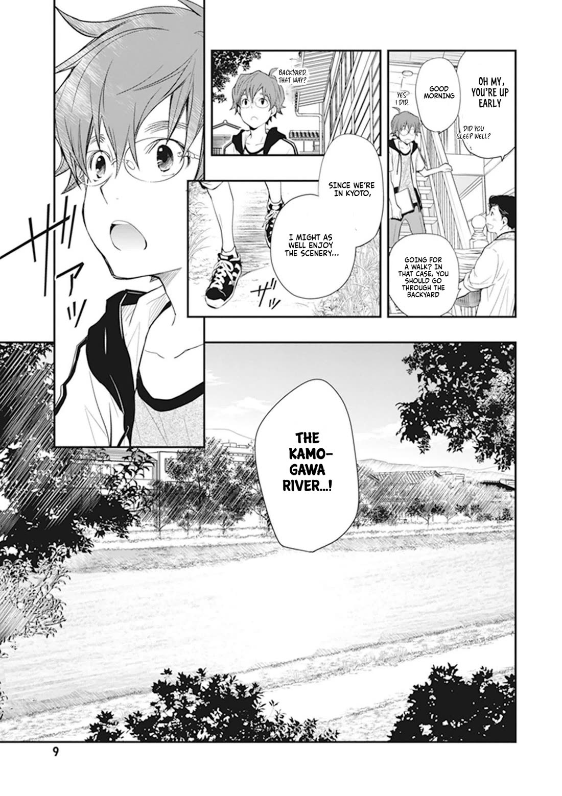 7o3x Chapter 42 page 4 - Chapter 42