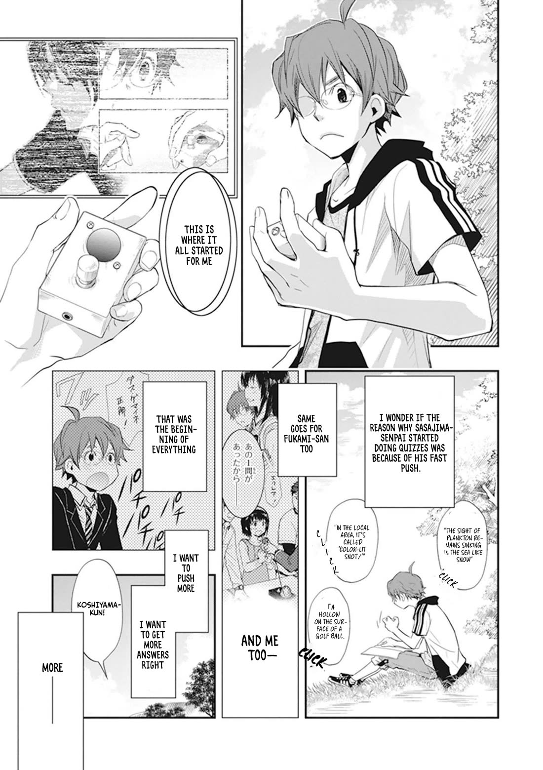 7o3x Chapter 42 page 6 - Chapter 42