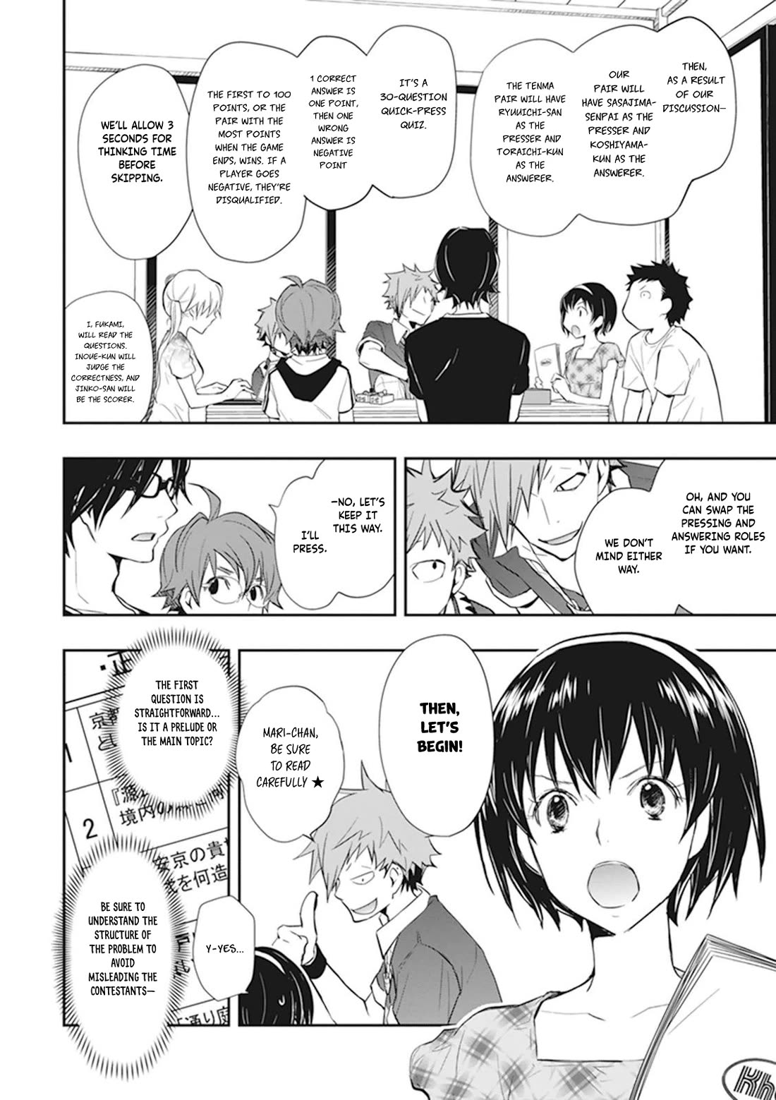 7o3x Chapter 43 page 11 - Chapter 43
