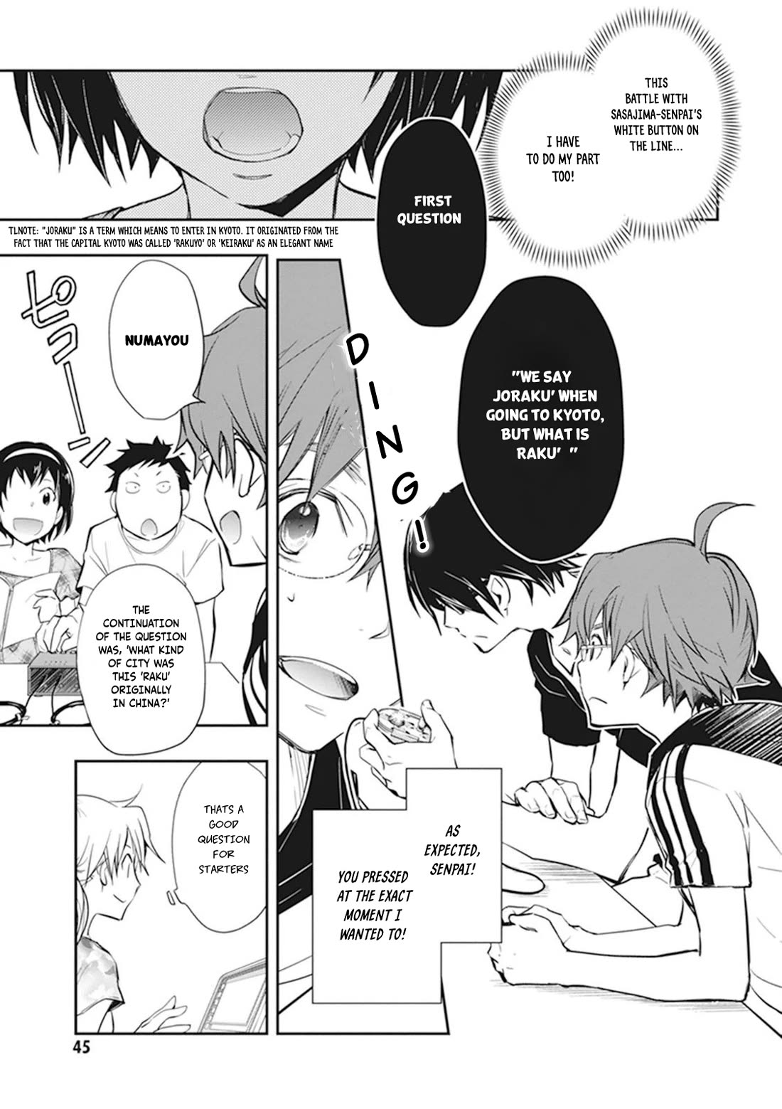 7o3x Chapter 43 page 12 - Chapter 43