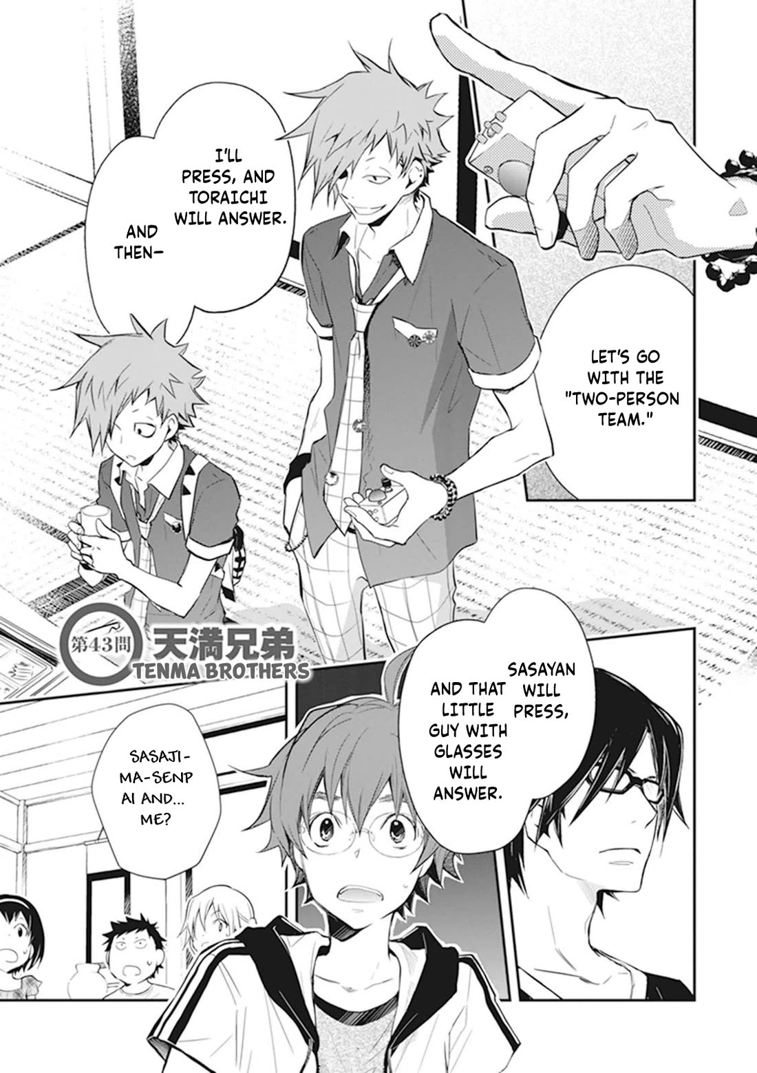 7o3x Chapter 43 page 2 - Chapter 43