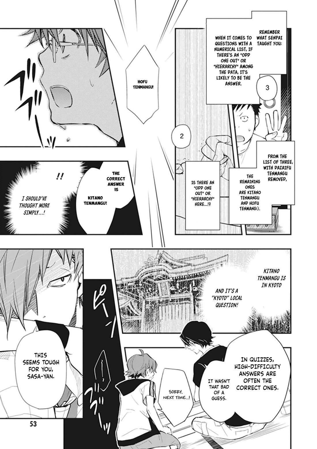 7o3x Chapter 43 page 20 - Chapter 43