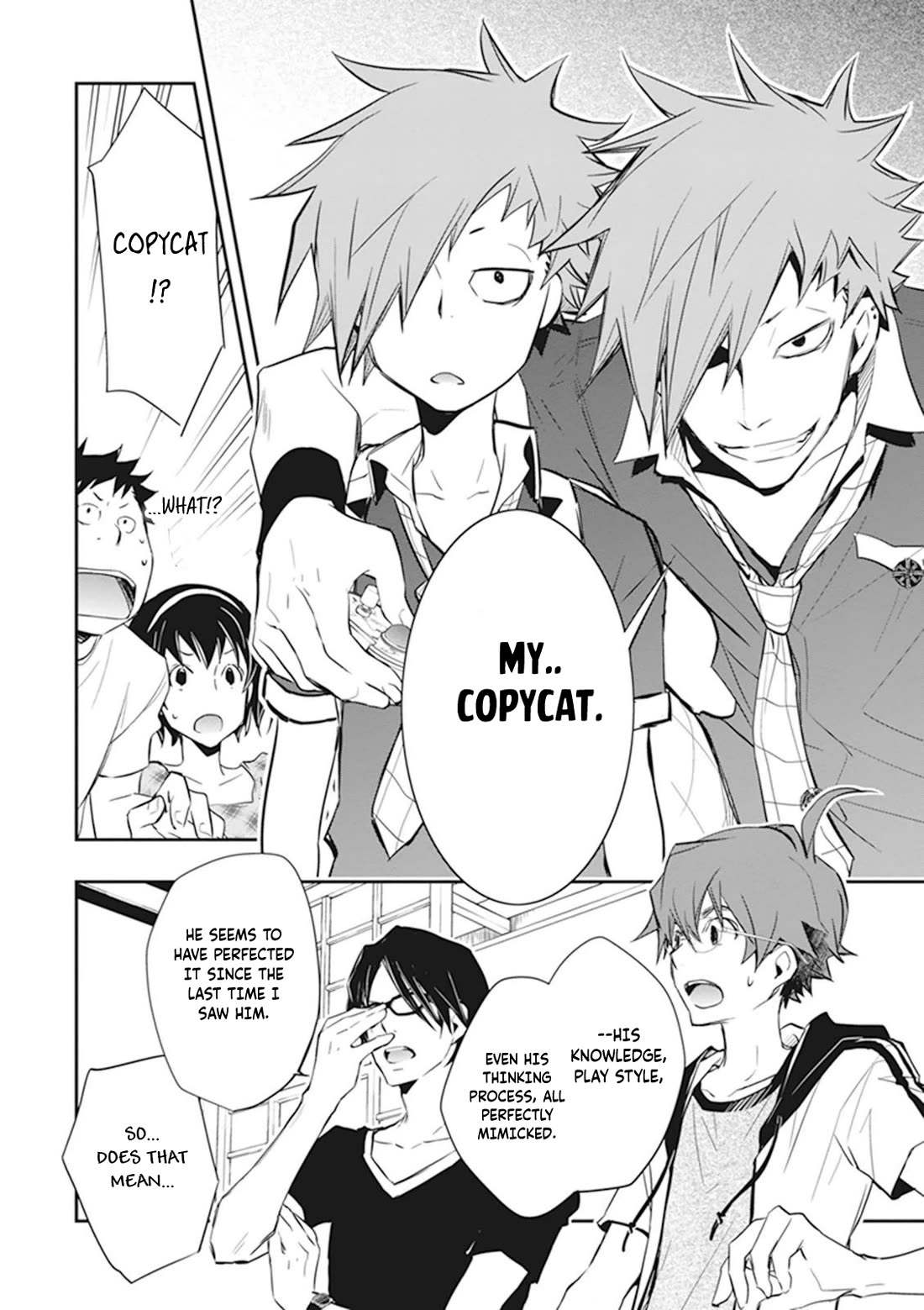 7o3x Chapter 43 page 23 - Chapter 43
