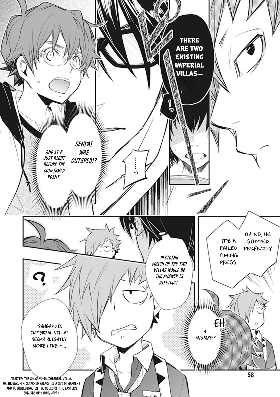 7o3x Chapter 43 page 25 - Chapter 43
