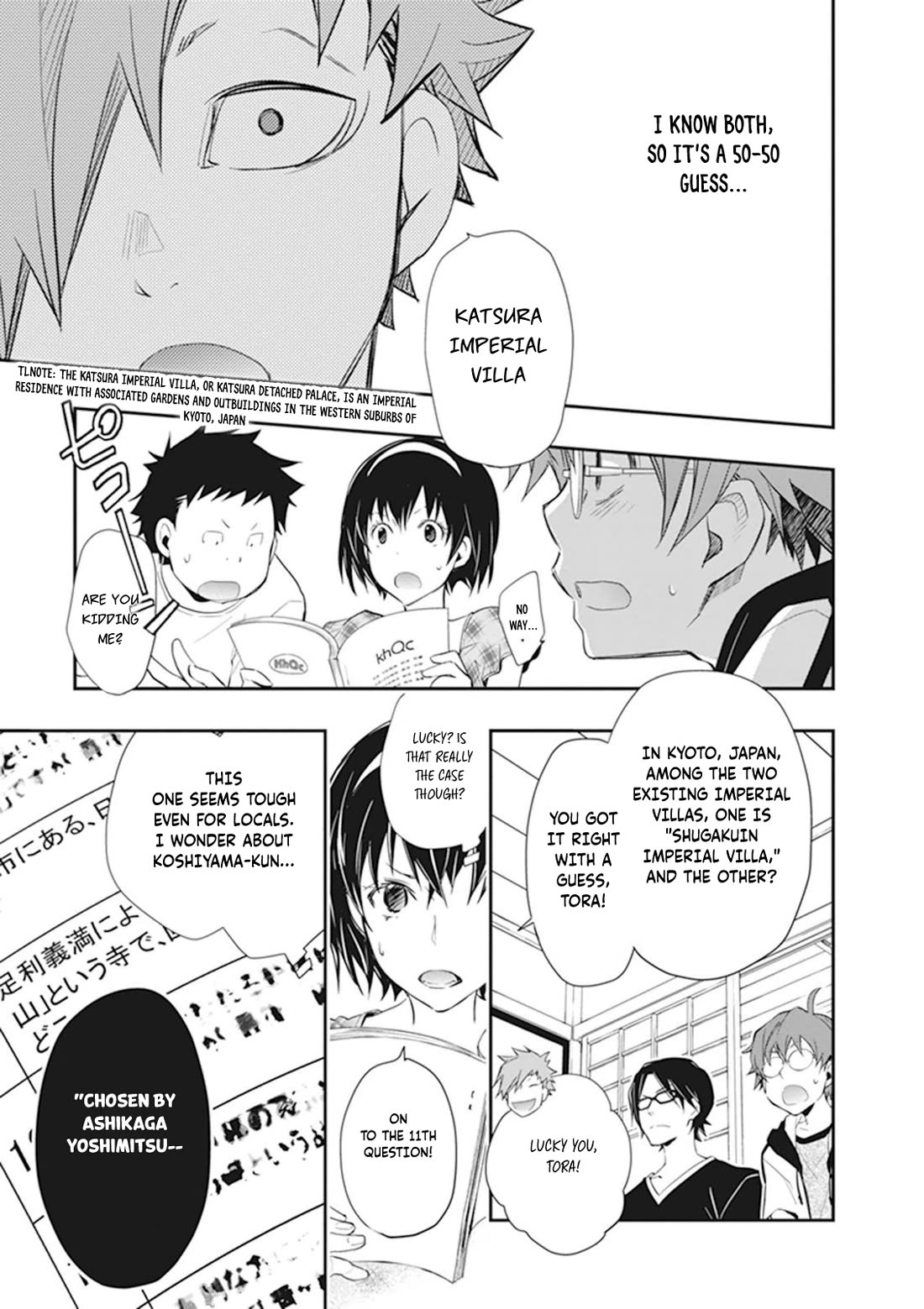 7o3x Chapter 43 page 26 - Chapter 43