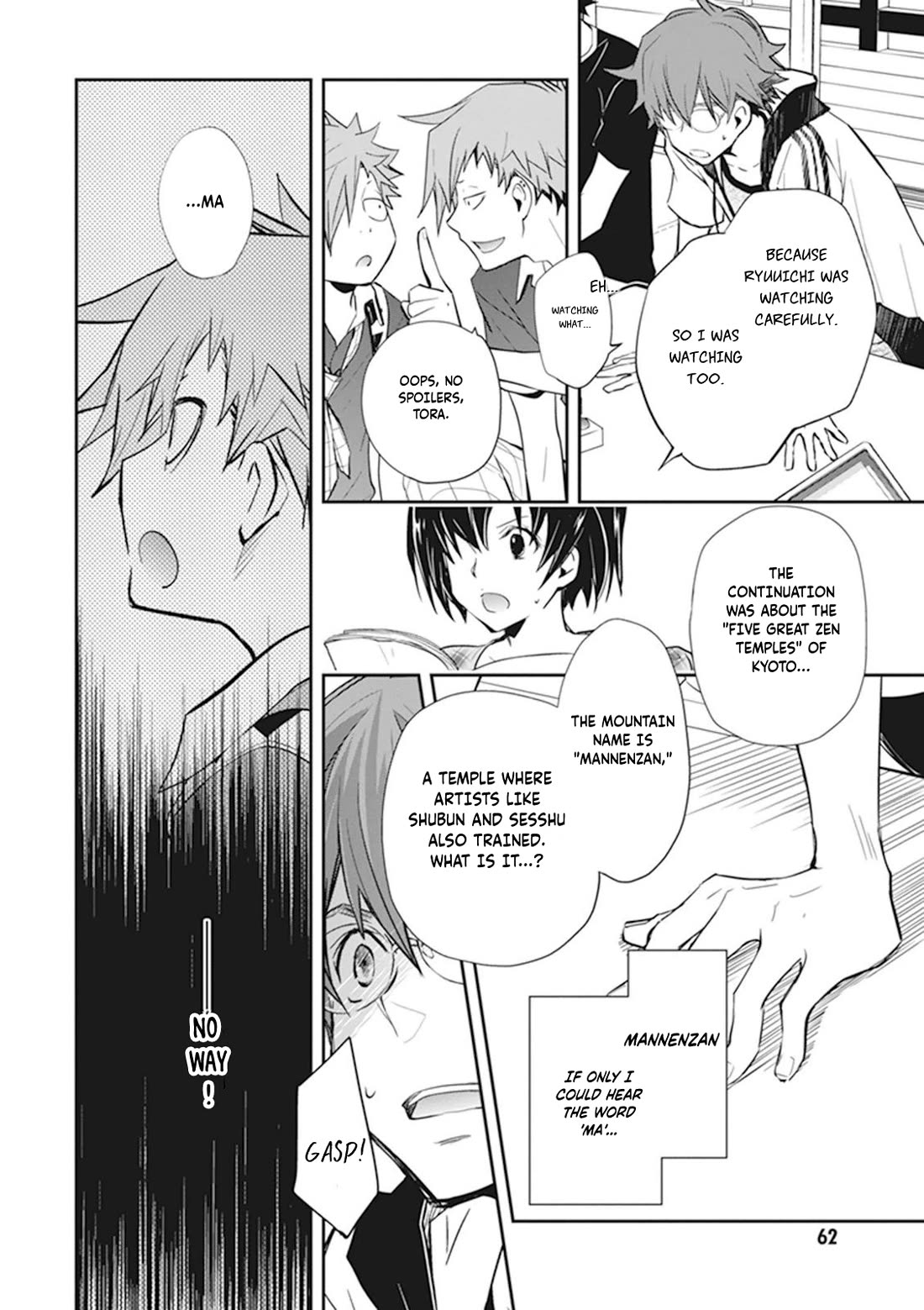 7o3x Chapter 43 page 29 - Chapter 43